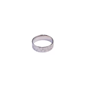 Shimmer Mosaic Band  (Made with Pure 925 Sterling Silver)